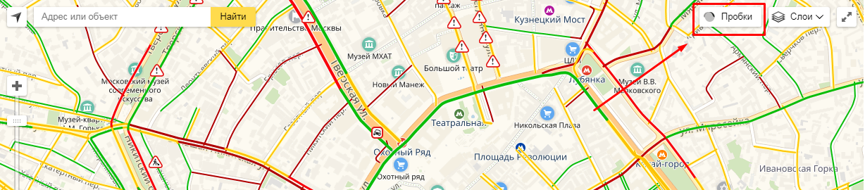 Яндекс пробки в реальном времени